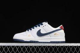 Picture of Dunk SB _SKUfw18387925669730696fw